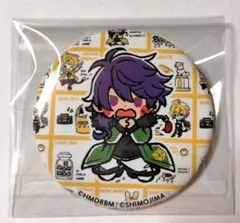 りすきち様 リクエスト 2点 まとめ商品