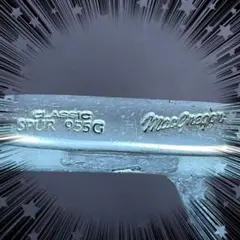 Item thumbnail for item 824326a2-8056-48b8-b826-54cea9532f01