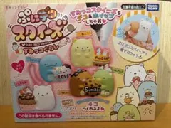 未開封すみっコぐらし ぷにデコ スクイーズ スイーツモチーフ 未開封すみっコぐらし ぷにデコ スクイーズ スイーツモチーフ - メルカリ