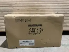 未開封 保冷米びつ RCRD-211 11kg 生協 未開封 保冷米びつ RCRD-211 11kg 生協 - メルカリ