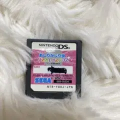 Item thumbnail for item f1578200-e08b-491b-bdcf-ac384c78bbc4