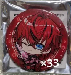 めておら ロゼ 缶バッジ Neon summer ver . めておら ロゼ 缶バッジ Neon summer ver . - メルカリ