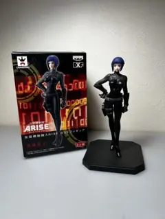 攻殻機動隊 ARISE DXFフィギュア 草薙素子 BANPRESTOのサムネイル