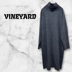 【a-1272】 VINEYARD ニットワンピース 長袖 ハイネック リブ編み