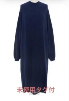 2026年最新】ドゥロワー ワンピースの人気アイテム - メルカリ