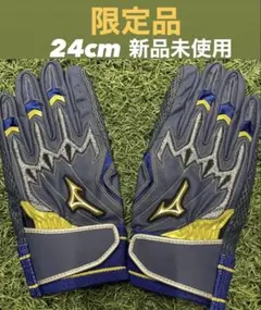 Item thumbnail for item c87e83bf-f6ce-42ba-9b59-3cf1a17797c9