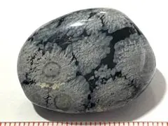 しろうさぎ様 リクエスト 2点 まとめ商品