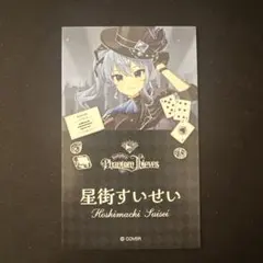 Item thumbnail for item 5da7e236-fb96-4122-8d62-4568c3d17428