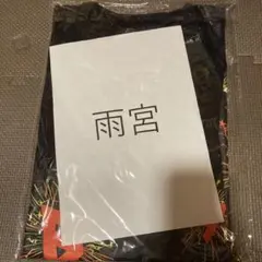 福井巴也　サイン入りtシャツ voyzboy unify 2026年最新】voyz boy サインの人気アイテム - メルカリ