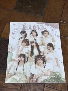 LARME 070 CUTIESTREET2026 雑誌
