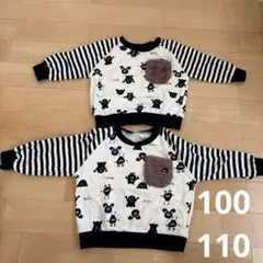 キッズ 長袖カットソー トレーナー　 100cm 110cm モンスター　兄弟