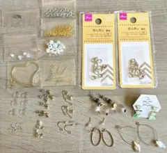 ピアス・アクセサリーパーツまとめ売り