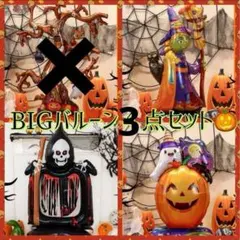 Item thumbnail for item d2f29109-1d47-4bf6-ba1e-b236a410d603