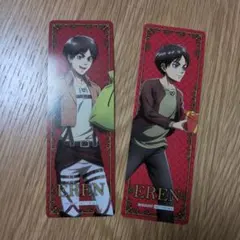 進撃の巨人　特典