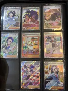 ポケモンカード セット8枚のサムネイル