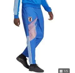 K*N様 完売品 adidas サッカー日本代表 EQTトラックパンツ 移動用ジ