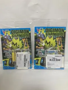 2026年最新】シャドウハウルの人気アイテム - メルカリ