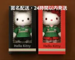 ハローキティ セブンイレブン 限定 コラボ ぬいぐるみ 2種セット レア
