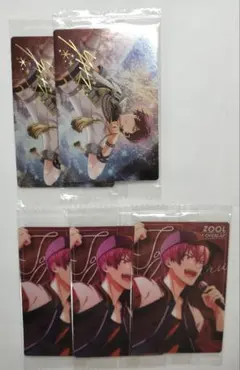 アイナナ 狗丸トウマ ウエハース