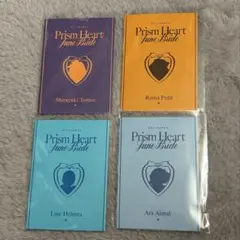 白雪巴 リゼヘルエスタ ラトナプティ アルスアルマル ジュンブラ 特典