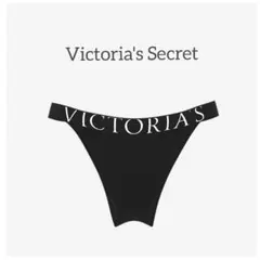 Victoria's Secret 新色ロゴ♡ショーツ ブラック S 完売品