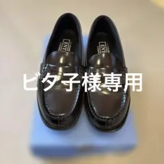ENTRY ホーキンス　マジ軽ローファー 22.5cmダークブラウンのサムネイル
