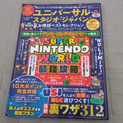 Item thumbnail for item bceca85a-4ec9-48de-aa07-307f331a6ca0