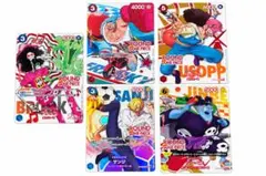 ラウンドワン　プロモカード　　サンジ　5枚