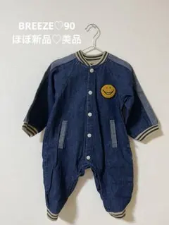 美品♡ほぼ新品　BREEZE デニムロンパース 90