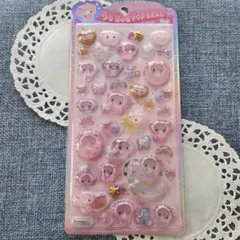 うるちゅるポップシール　マイメロディ　ベビー