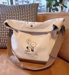 PEANUTS Cafe 2024 LUCKY BAG エキナセアのサムネイル