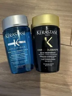 正規☆新品☆ケラスターゼ クロノロジスト シャンプー&ヘアマスク