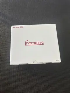 ト*ル様 NTTドコモ HOME5G用WI-FIルーター HR01