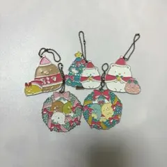 すみっコぐらし　一番くじ2019クリスマスキャラクターキーホルダー5個セット