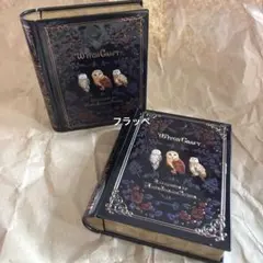 カルディ　KALDI フクロウ　ミニミニ　魔法辞書缶　２点セット　空き缶