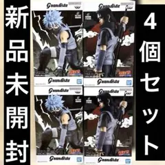 NARUTO Grandista うちはイタチ カカシ フィギュア8体 - メルカリ