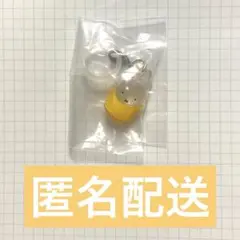 miffyフレンズ2 めじるしアクセサリー　ミッフィー　イエロー