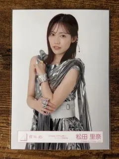 櫻坂４６　松田里奈　「Unhappy birthday 構文」ジャケット写真衣装