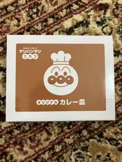 アンパンマンクラブ カレー皿 3のサムネイル