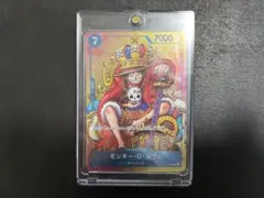【超美品】ONE PIECE モンキー・D・ルフィー
