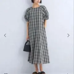 UNITED ARROWS チェック柄 フレアロングワンピース ウォッシャブル 