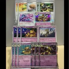 【ポケモンカード】フーディン デッキパーツセット ③のサムネイル