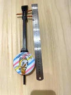 2025年最新】かわいいカンカラ三線の人気アイテム - メルカリ