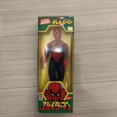 2026年最新】ポピー テレビヒーローシリーズの人気アイテム - メルカリ