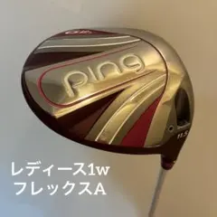レフティ】ピン G Le2 1W ドライバー 11.5° レディース A - メルカリ