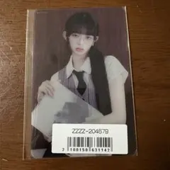 IVE レイ ソニミュ トレカ