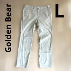 Item thumbnail for item 20623793-acd2-4a9c-90c4-98f726d5da83