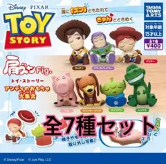 肩ズンFig.トイ・ストーリー　アンディのおもちゃ大集合　全7種