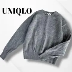 UNIQLO/ユニクロ/プレミアムラムクルーネックセーター/グレー/S