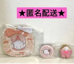 サンリオ カードホルダー こぎみゅん　クッキーチャームコット　刺繍缶バッジ